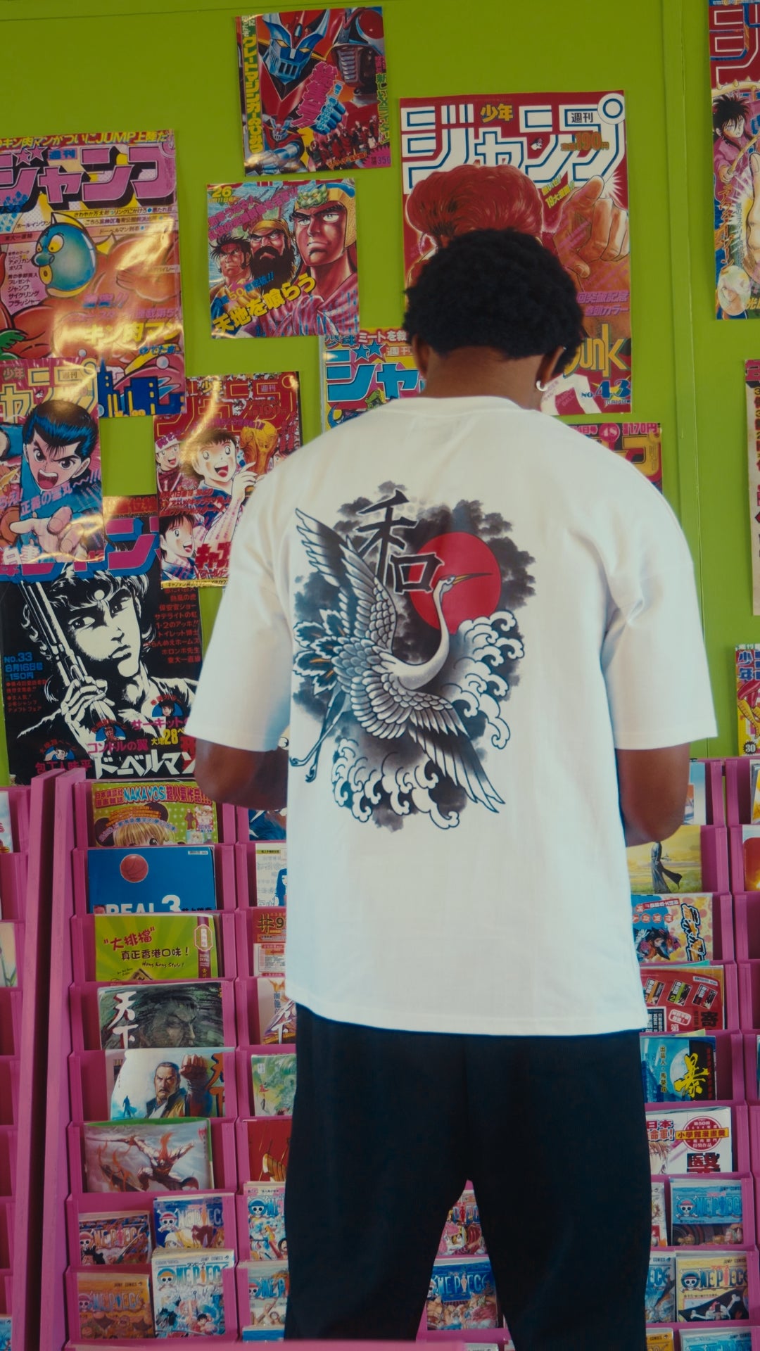 IKIGAI T-SHIRT - WHITE